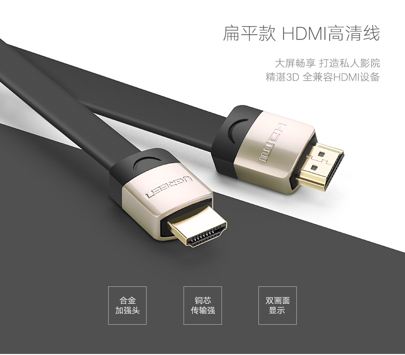意昂2-品质新体验,数码选意昂2