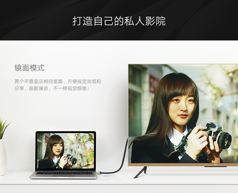 意昂2-品质新体验,数码选意昂2