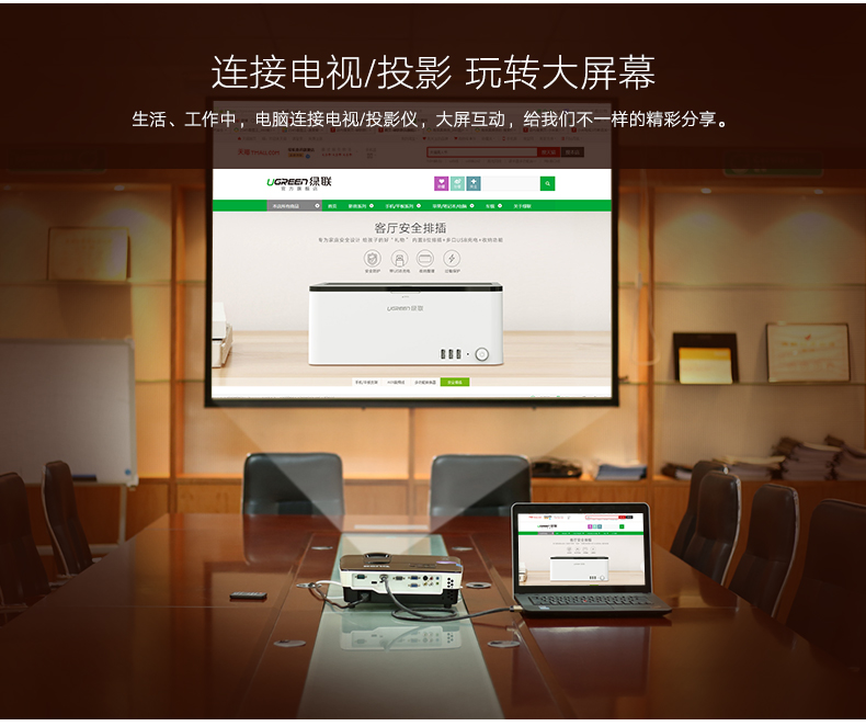 意昂2-品质新体验,数码选意昂2