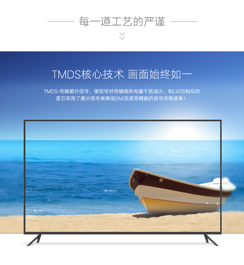 意昂2-品质新体验,数码选意昂2