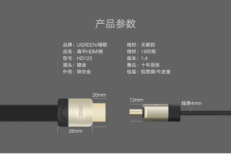意昂2-品质新体验,数码选意昂2