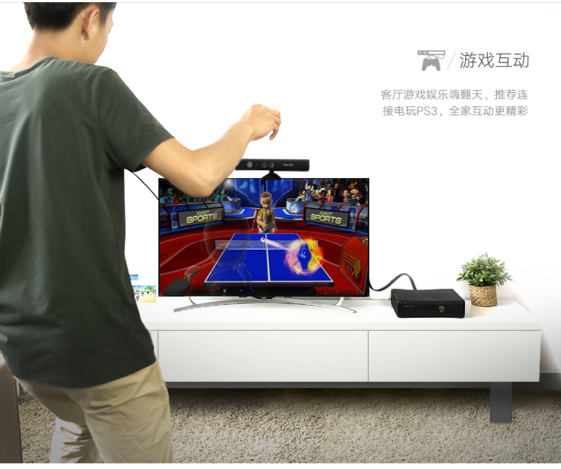 意昂2-品质新体验,数码选意昂2