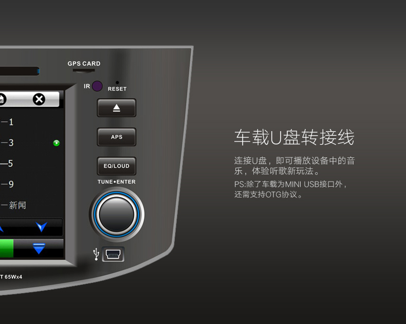 1479796881633197.jpg 意昂2-品质新体验,数码选意昂2