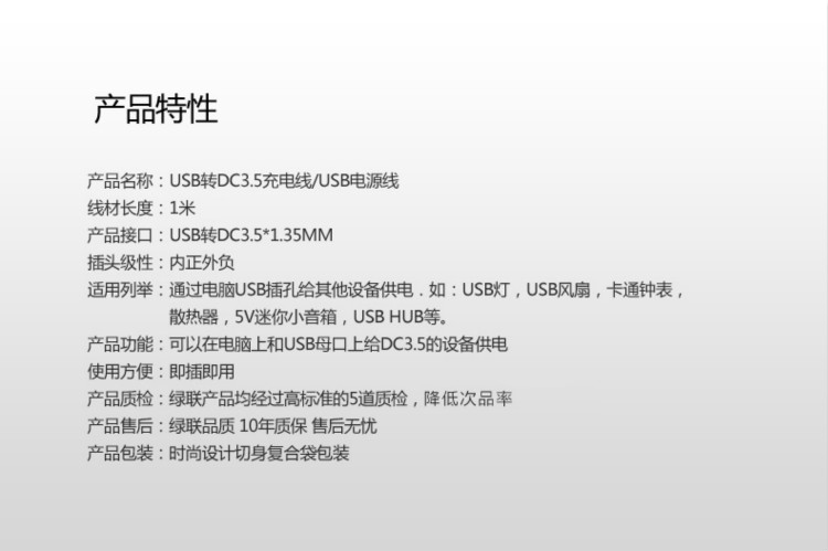 意昂2-品质新体验,数码选意昂2