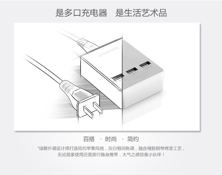 意昂2-全球领先的消费电子科技品牌