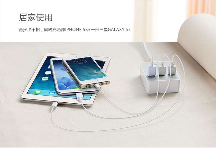 意昂2-全球领先的消费电子科技品牌