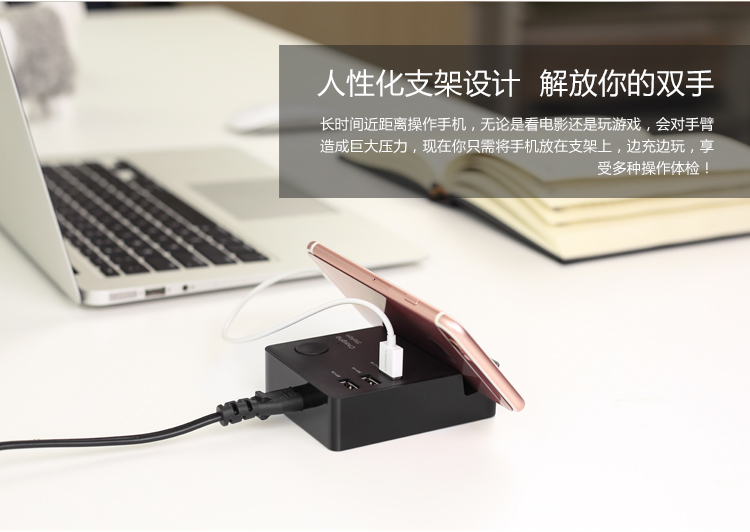 意昂2-全球领先的消费电子科技品牌