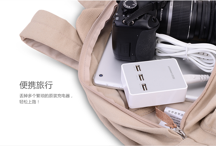 意昂2-全球领先的消费电子科技品牌