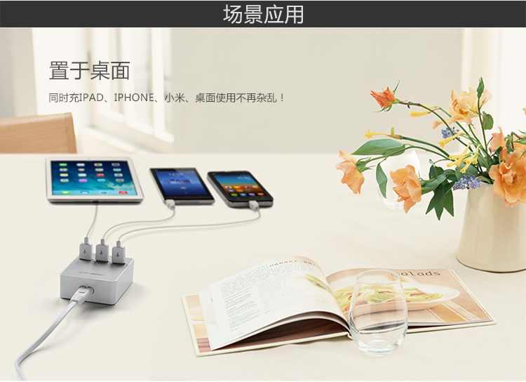 意昂2-全球领先的消费电子科技品牌