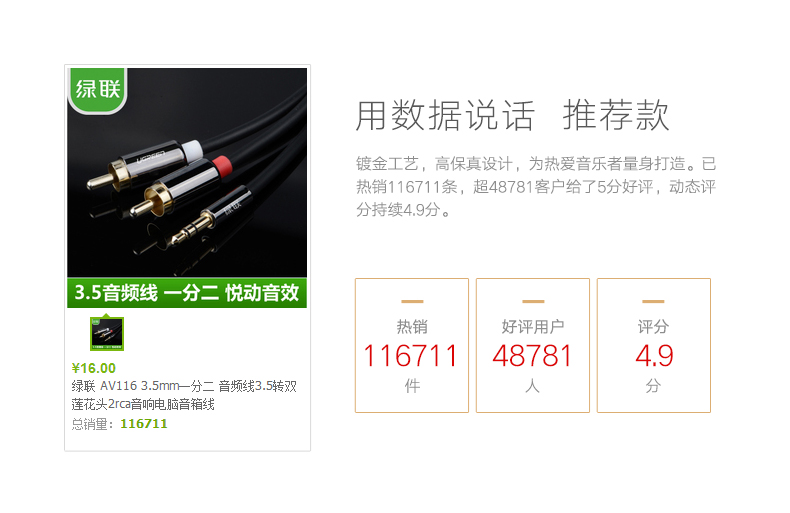 意昂2-全球领先的消费电子科技品牌