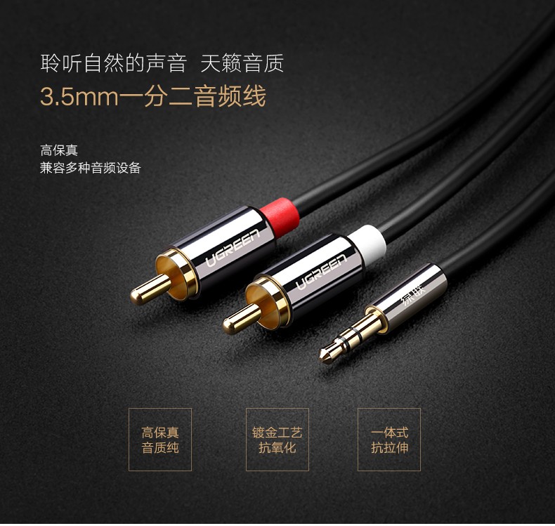 意昂2-全球领先的消费电子科技品牌