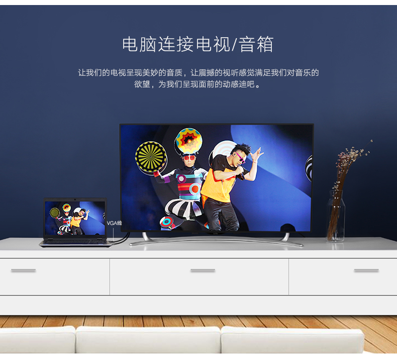 意昂2-全球领先的消费电子科技品牌