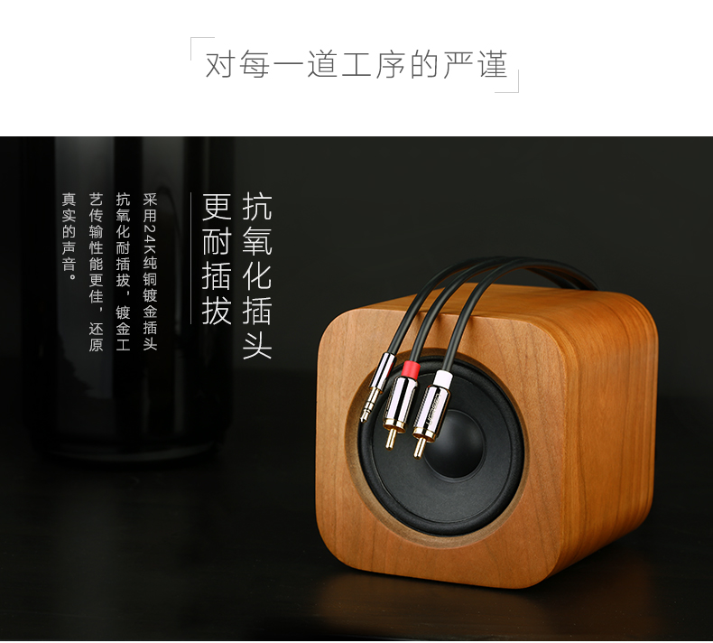 意昂2-全球领先的消费电子科技品牌