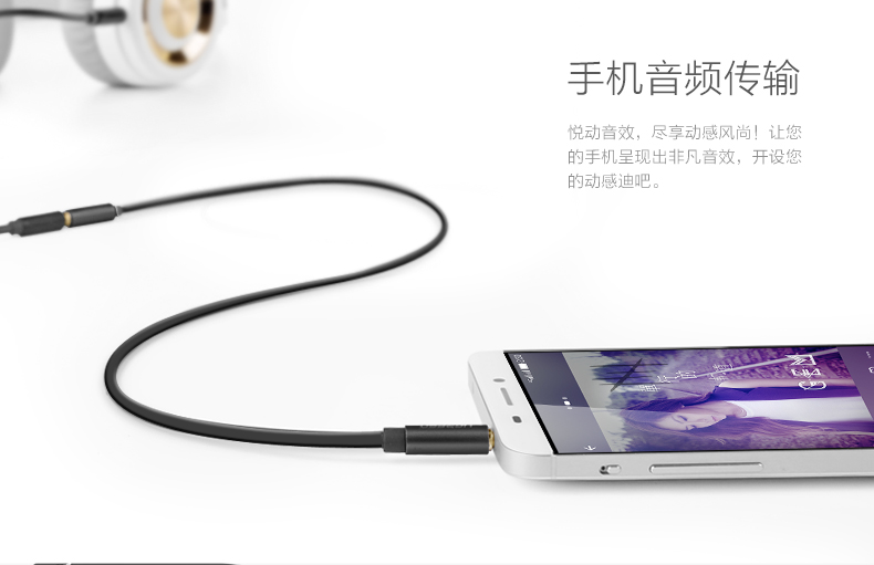 意昂2-全球领先的消费电子科技品牌