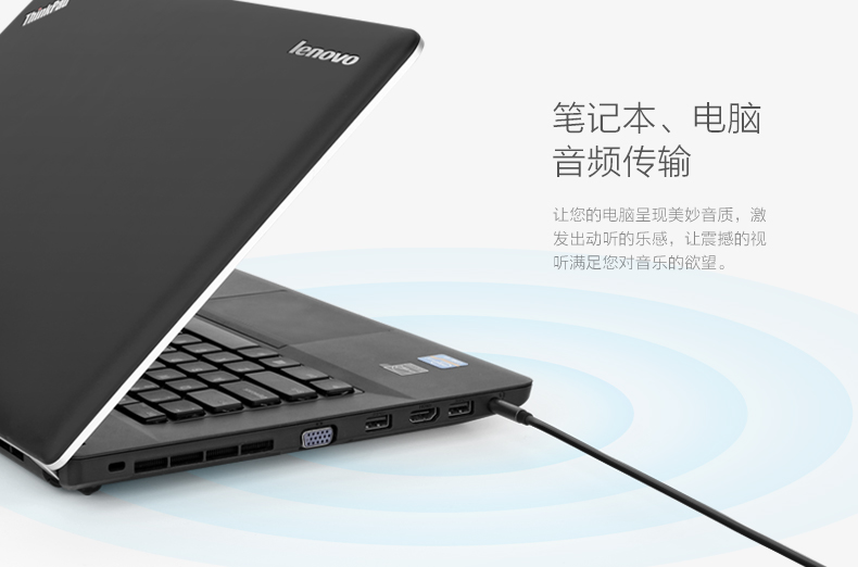 意昂2-全球领先的消费电子科技品牌