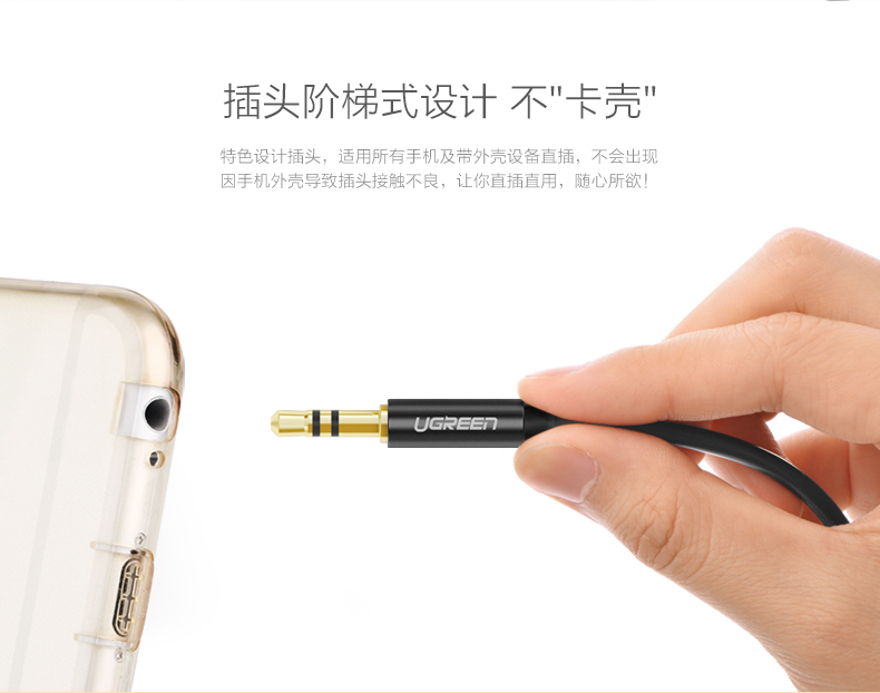 意昂2-全球领先的消费电子科技品牌