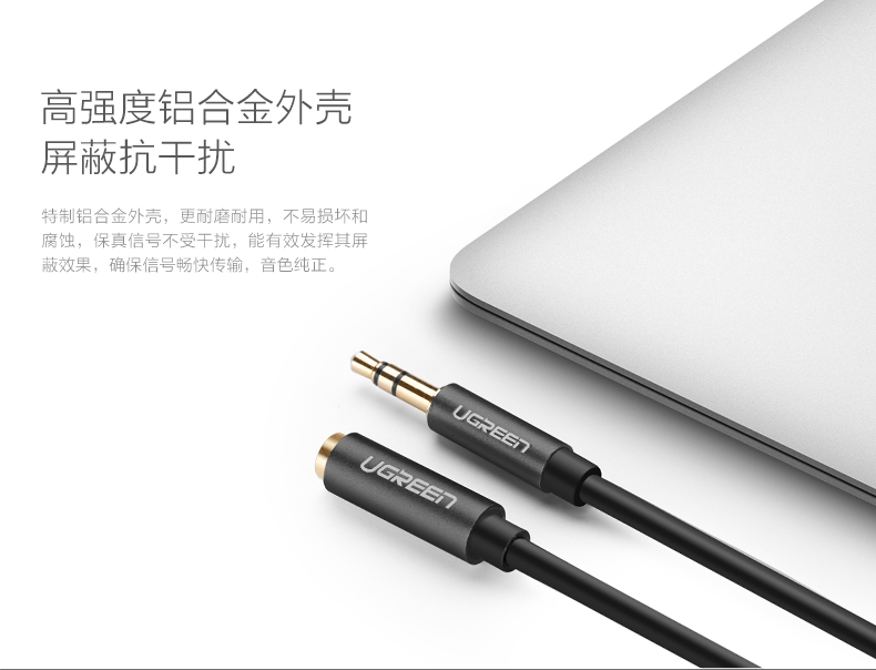 意昂2-全球领先的消费电子科技品牌