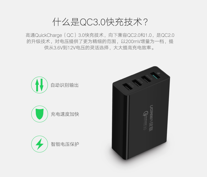 意昂2-品质新体验,数码选意昂2