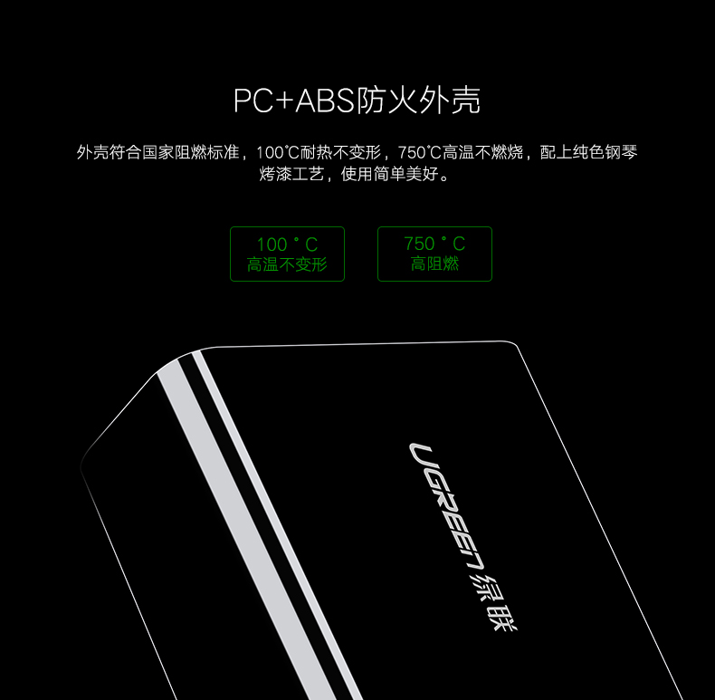 意昂2-品质新体验,数码选意昂2