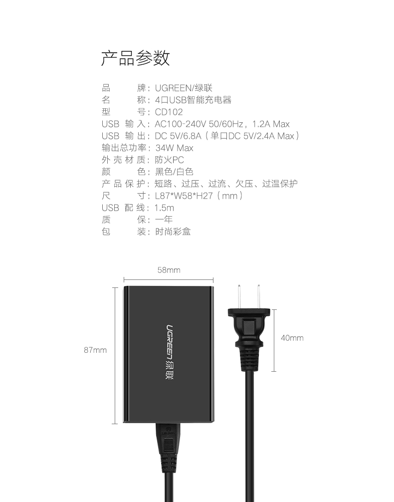 意昂2-品质新体验,数码选意昂2