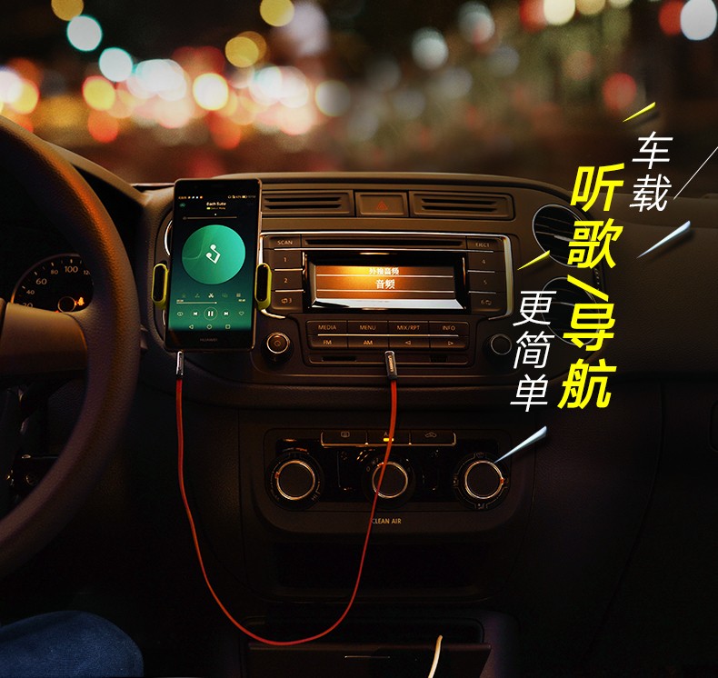 意昂2-全球领先的消费电子科技品牌