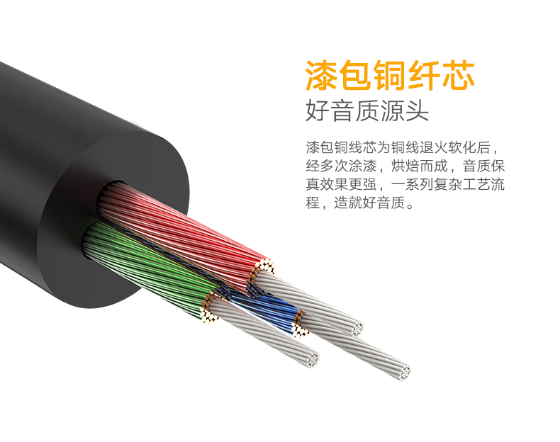 意昂2-全球领先的消费电子科技品牌