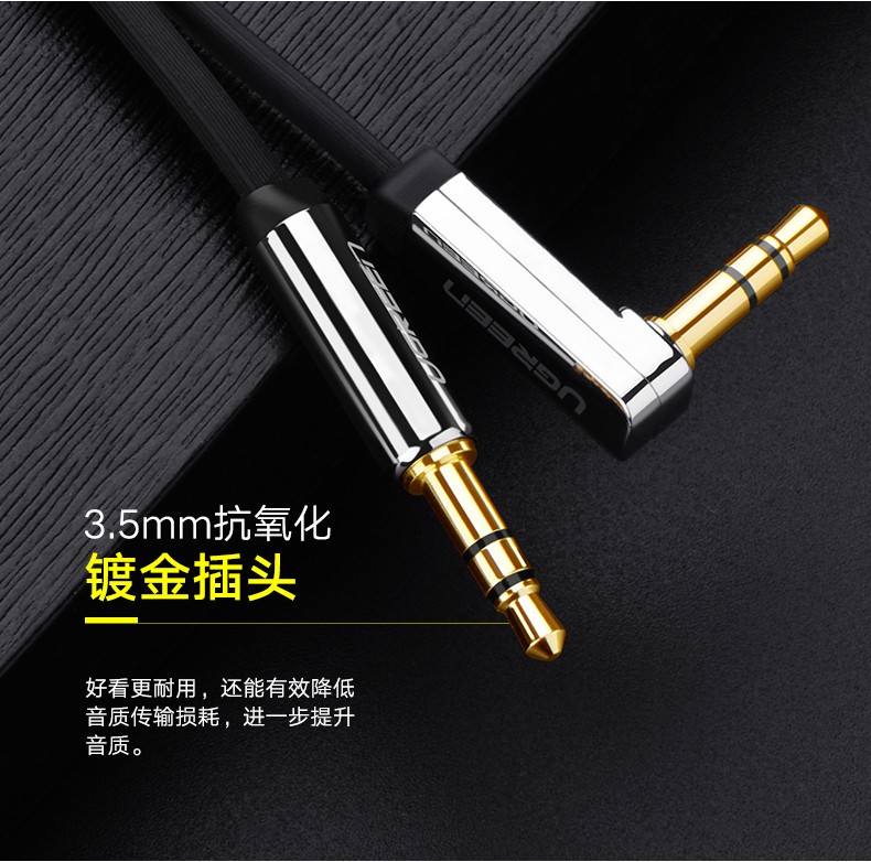 意昂2-全球领先的消费电子科技品牌