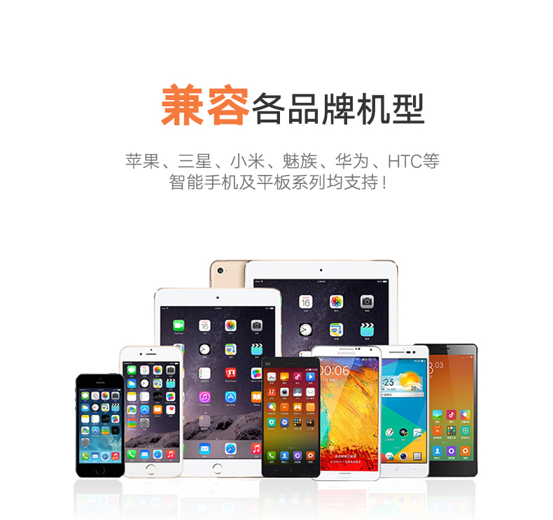 意昂2-全球领先的消费电子科技品牌