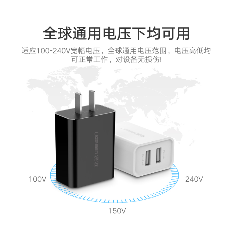 意昂2-全球领先的消费电子科技品牌