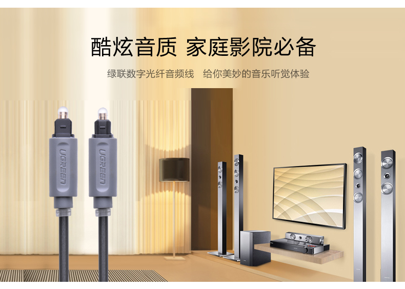 意昂2-品质新体验,数码选意昂2