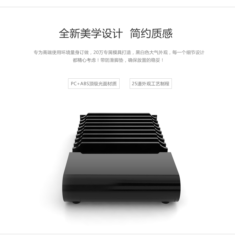 意昂2-品质新体验,数码选意昂2