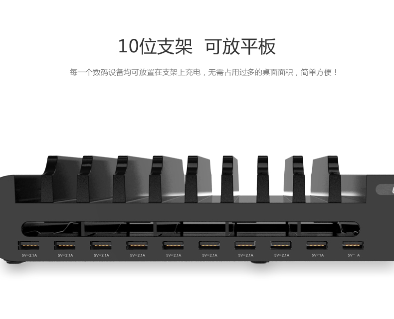 意昂2-品质新体验,数码选意昂2