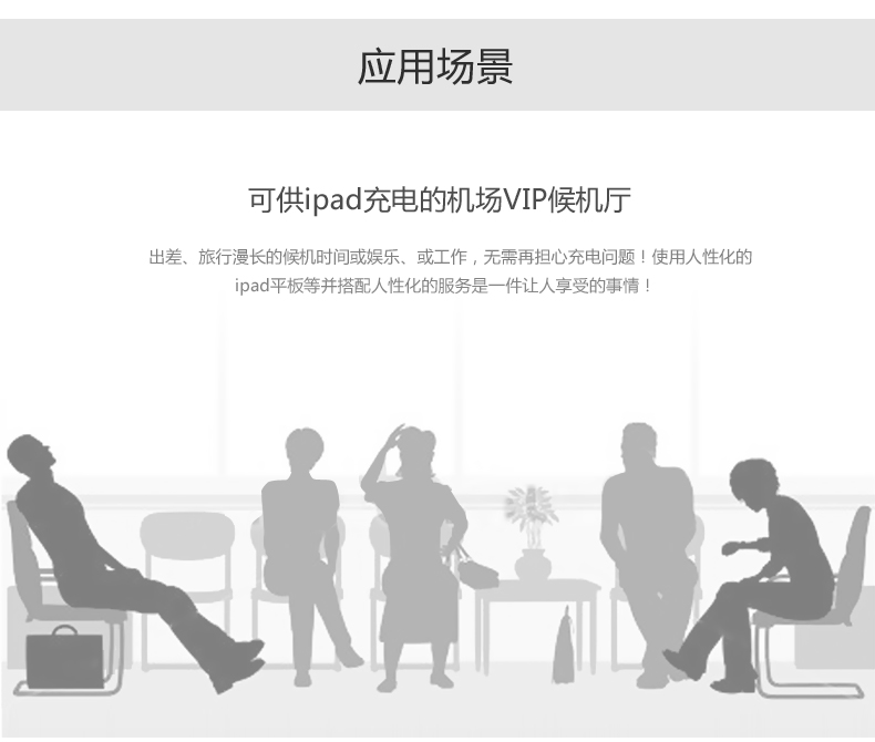意昂2-品质新体验,数码选意昂2