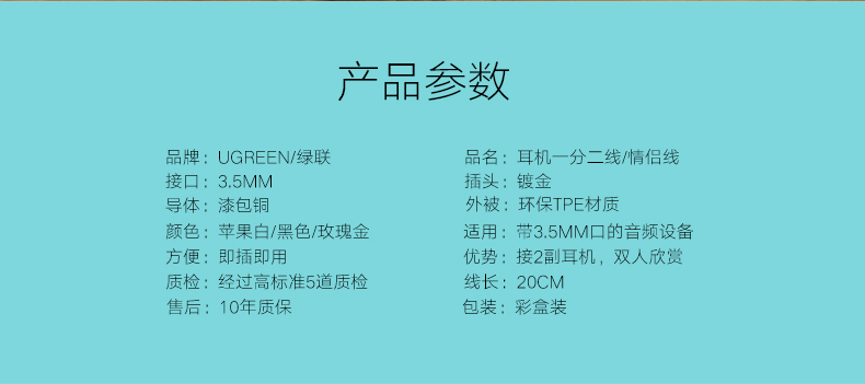 意昂2-品质新体验,数码选意昂2