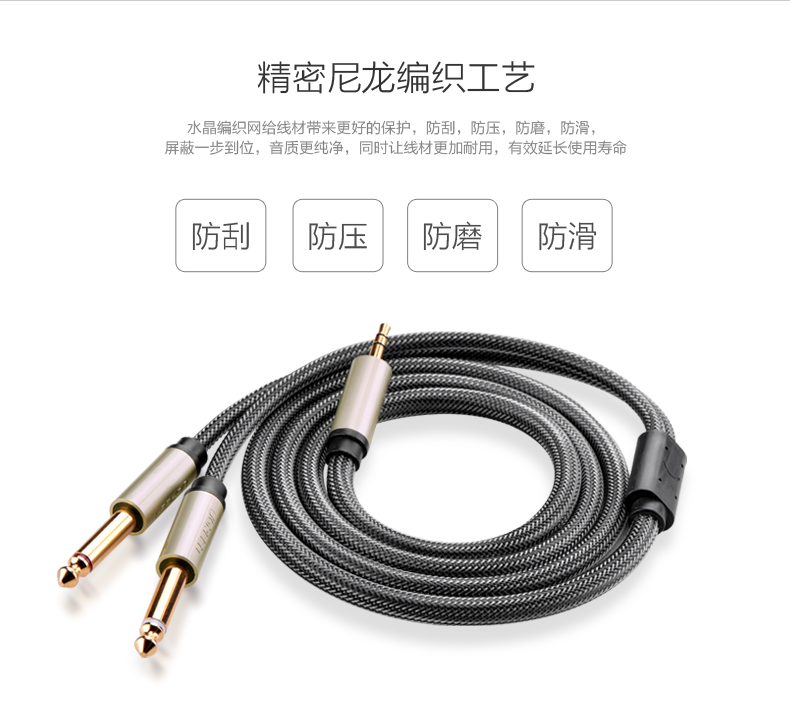 意昂2-全球领先的消费电子科技品牌