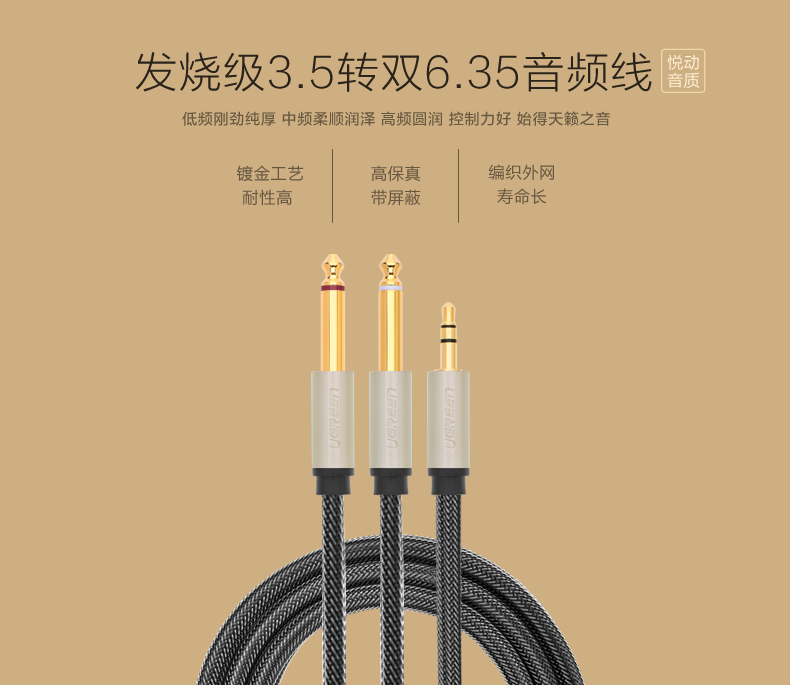 意昂2-全球领先的消费电子科技品牌