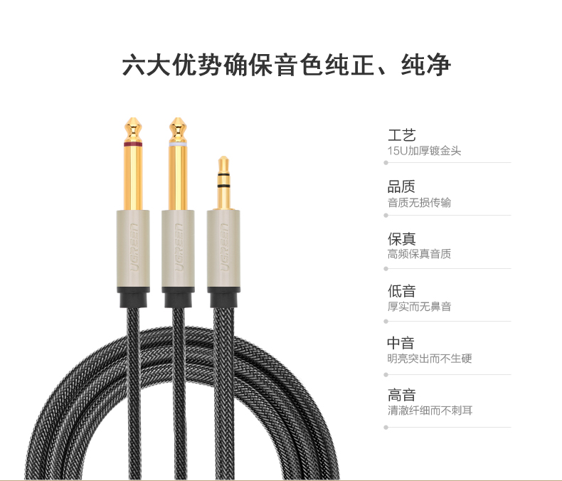 意昂2-全球领先的消费电子科技品牌