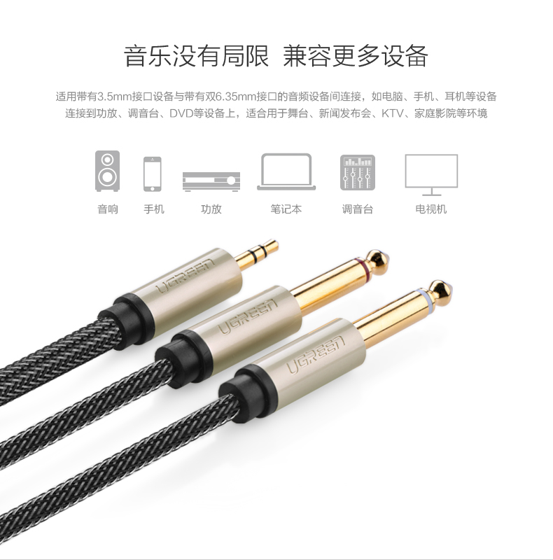 意昂2-全球领先的消费电子科技品牌