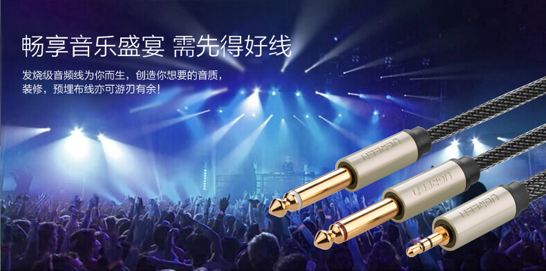 意昂2-全球领先的消费电子科技品牌