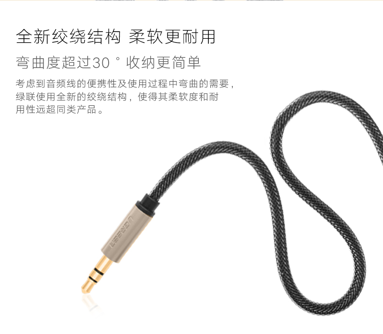 意昂2-全球领先的消费电子科技品牌