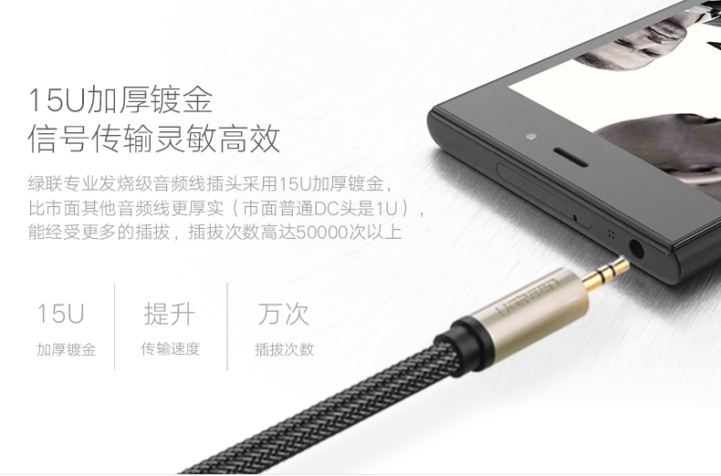 意昂2-全球领先的消费电子科技品牌