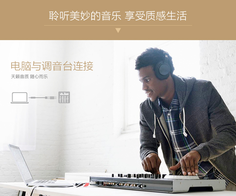 意昂2-全球领先的消费电子科技品牌