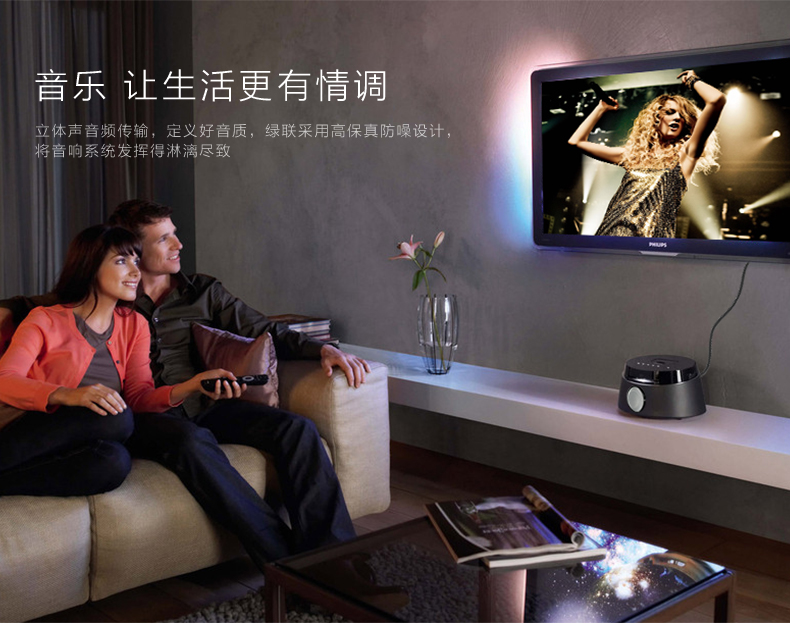 意昂2-品质新体验,数码选意昂2