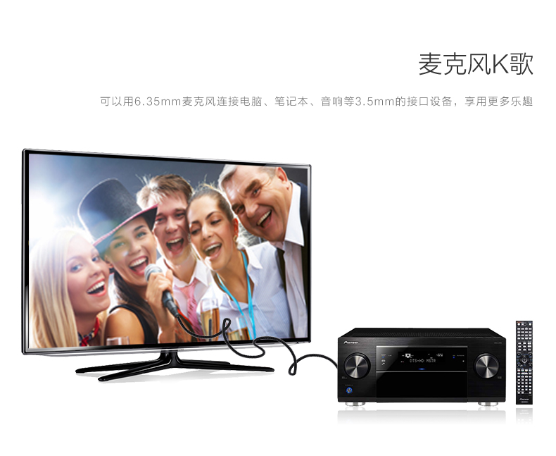 意昂2-品质新体验,数码选意昂2