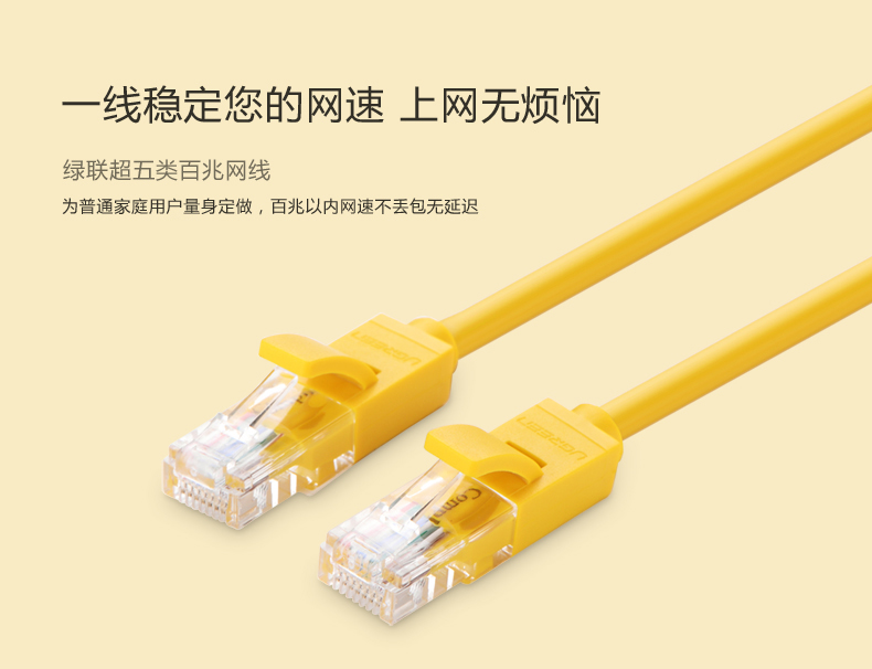 意昂2-品质新体验,数码选意昂2