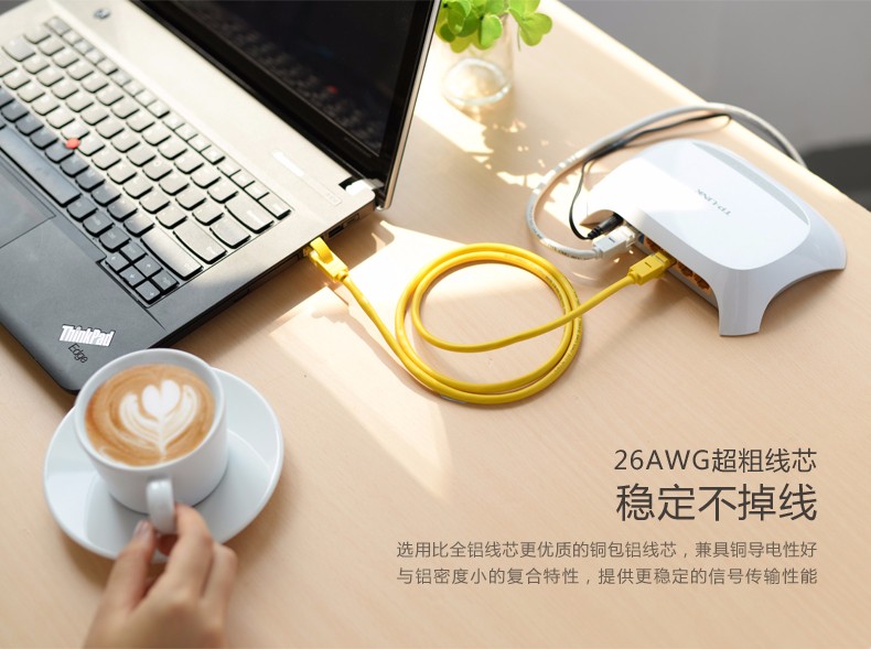 意昂2-品质新体验,数码选意昂2