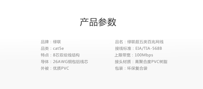 意昂2-品质新体验,数码选意昂2