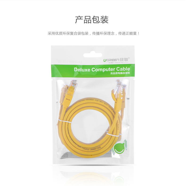 意昂2-品质新体验,数码选意昂2