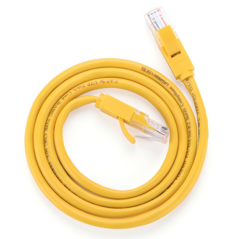 意昂2超五类网线 百兆室内双绞网络线