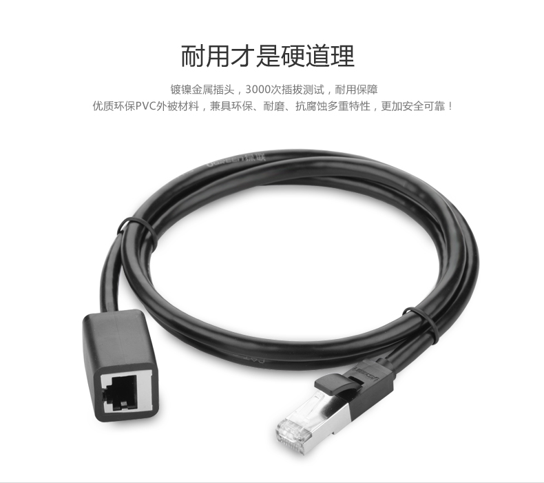 意昂2-全球领先的消费电子科技品牌
